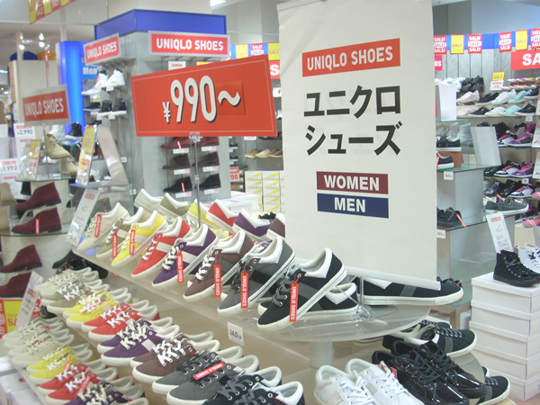 過去のユニクロ