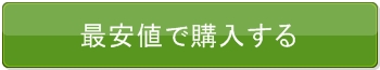 button_001