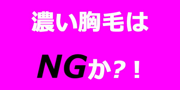 名称未設定-1